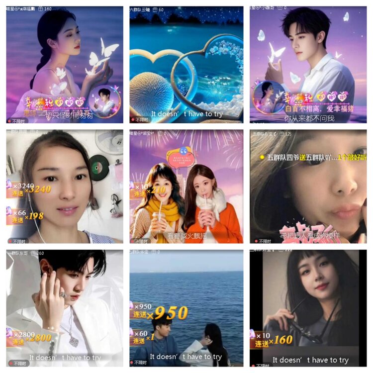 小浅🎤V娱热点