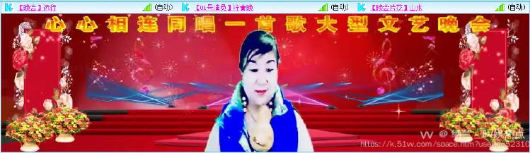 纳兰＿🎤V娱热点