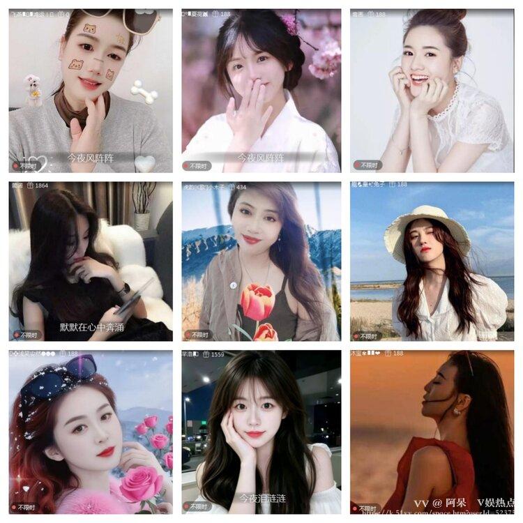 阿呆🎤V娱热点