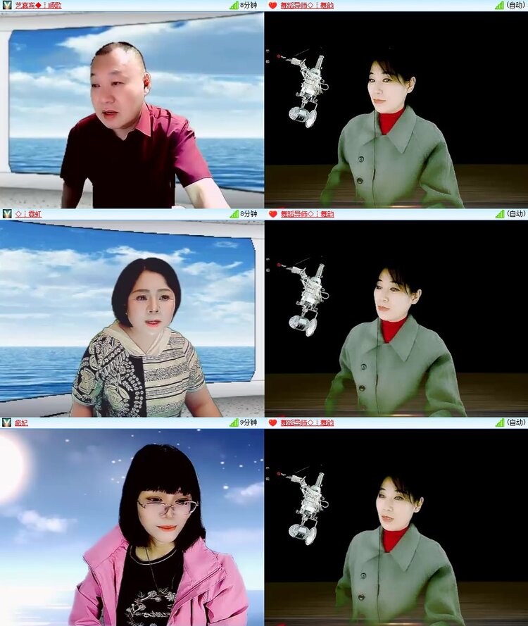 柠檬🎤V娱热点