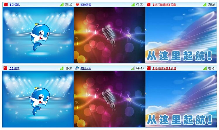 惜缘🎤V娱热点