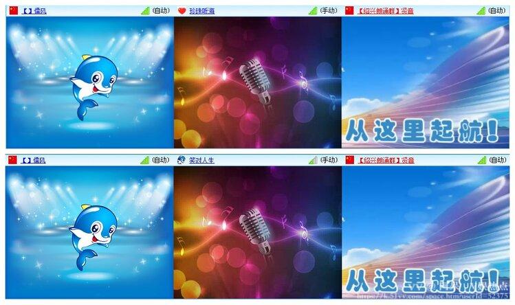 阿呆🎤V娱热点