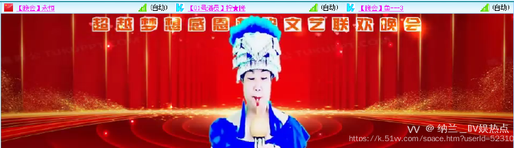 纳兰＿🎤V娱热点