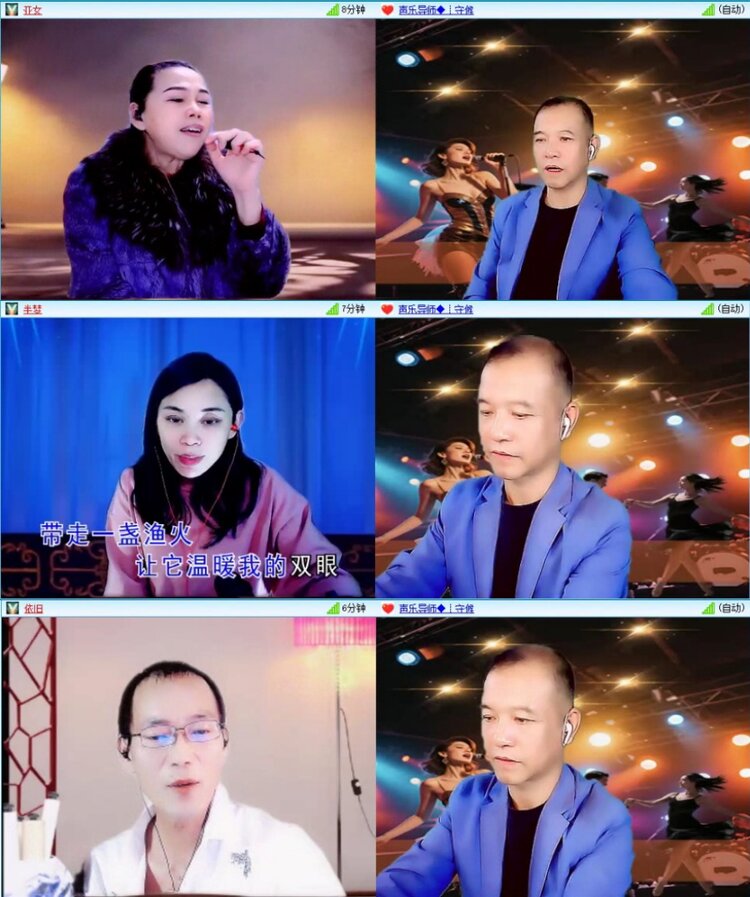 苏苏🎤V娱热点