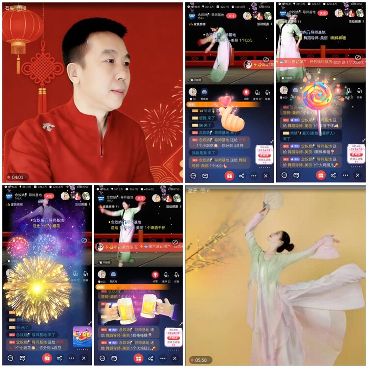 无言🎤V娱热点