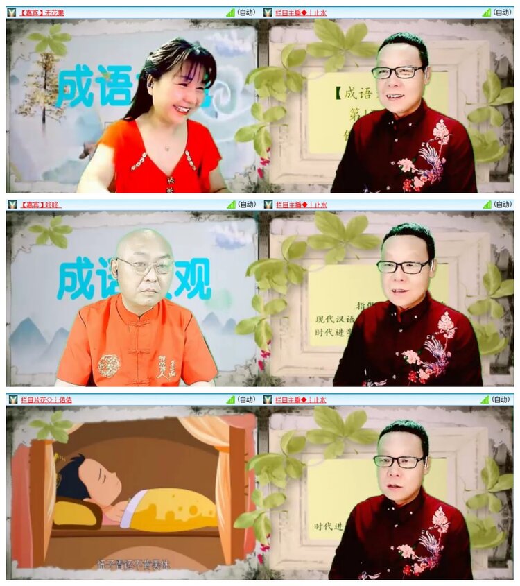 背影_🎤V娱热点