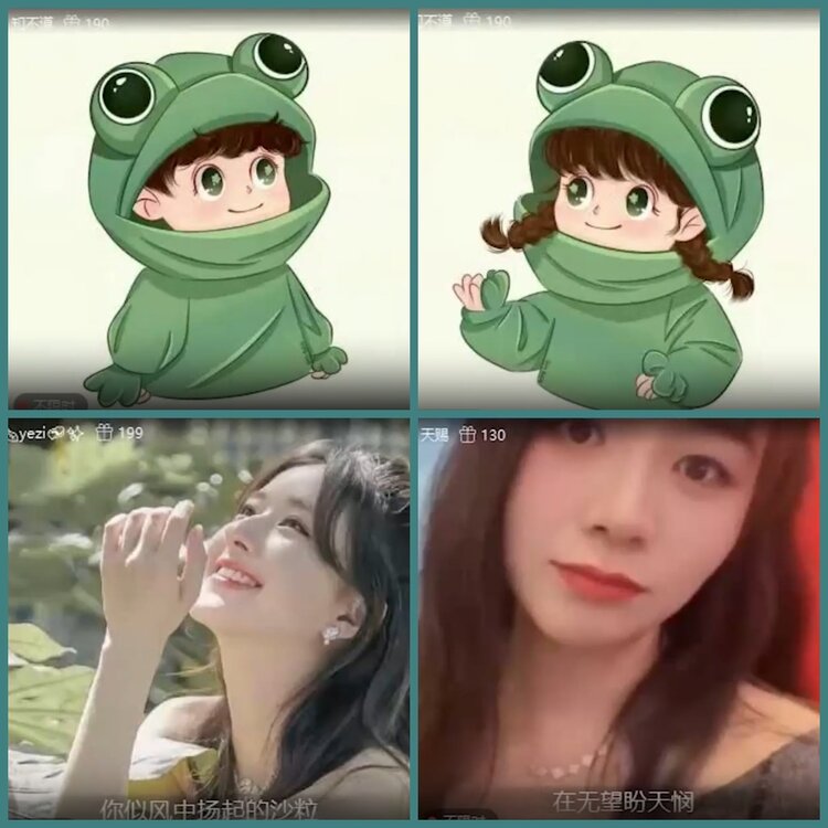 背影🎤V娱热点