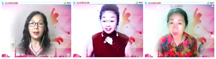 淡然🎤V娱热点