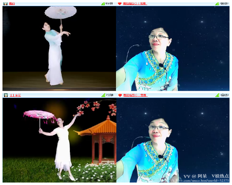 阿呆🎤V娱热点