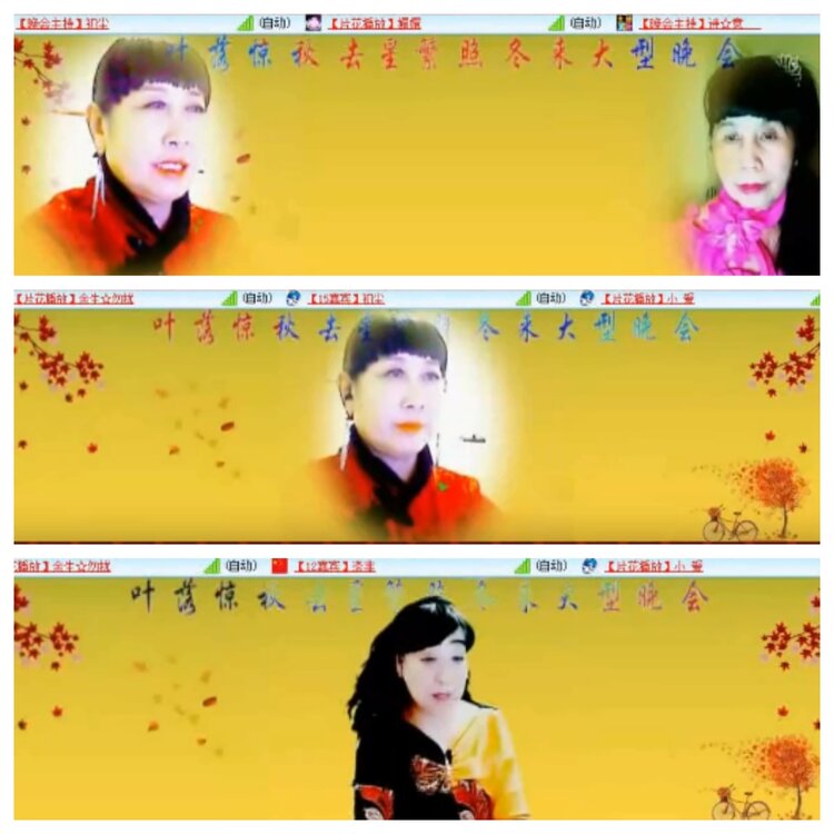 小浅🎤V娱热点