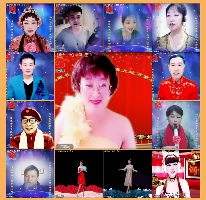 执白🎤V娱热点