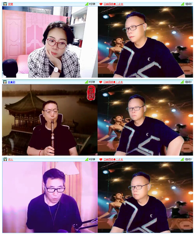 背影🎤V娱热点
