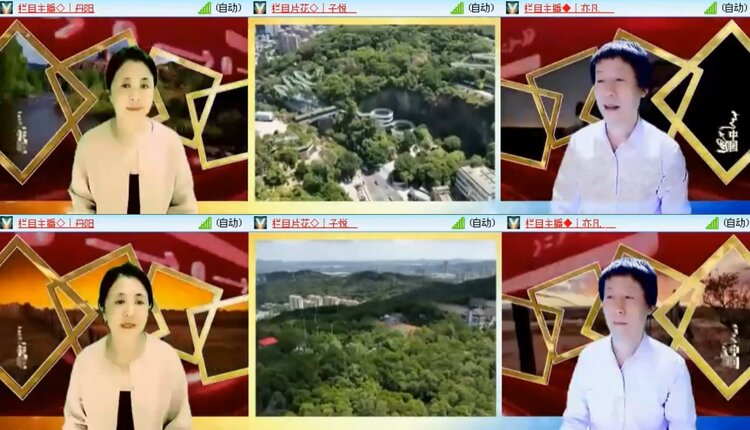 飞沙🎤V娱热点