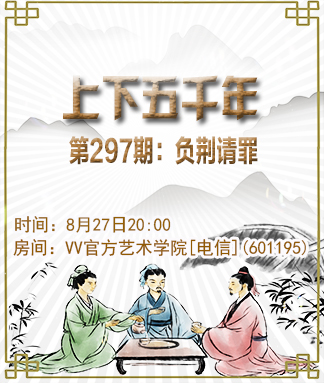 向日葵🎤V娱热点