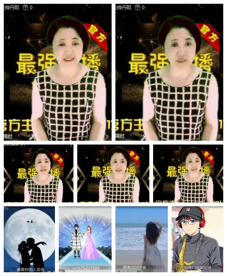 飞沙🎤V娱热点