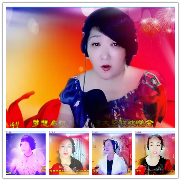 小路🎤V娱热点