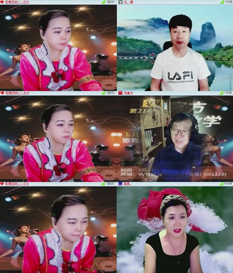 落雪🎤V娱热点