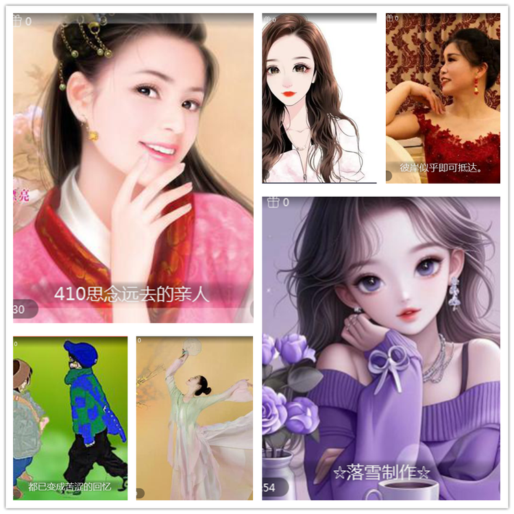 雪儿🎤V娱热点