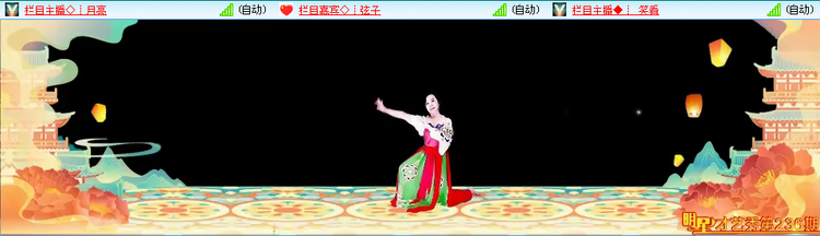 记者-无言