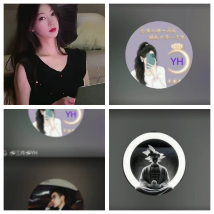 小六🎤V娱热点