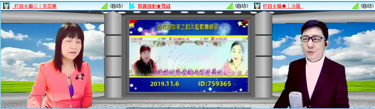 静一静🎤V娱热点