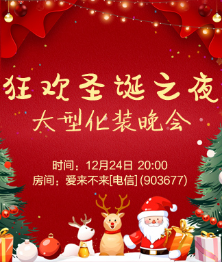 云朵🎤V娱热点