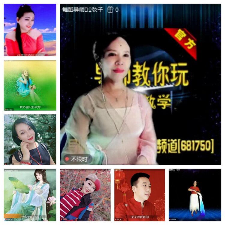 飞沙🎤V娱热点