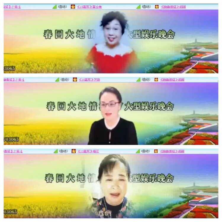 小浅🎤V娱热点