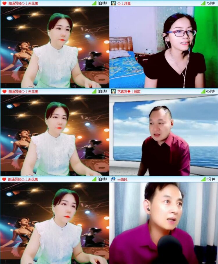 苏苏🎤V娱热点