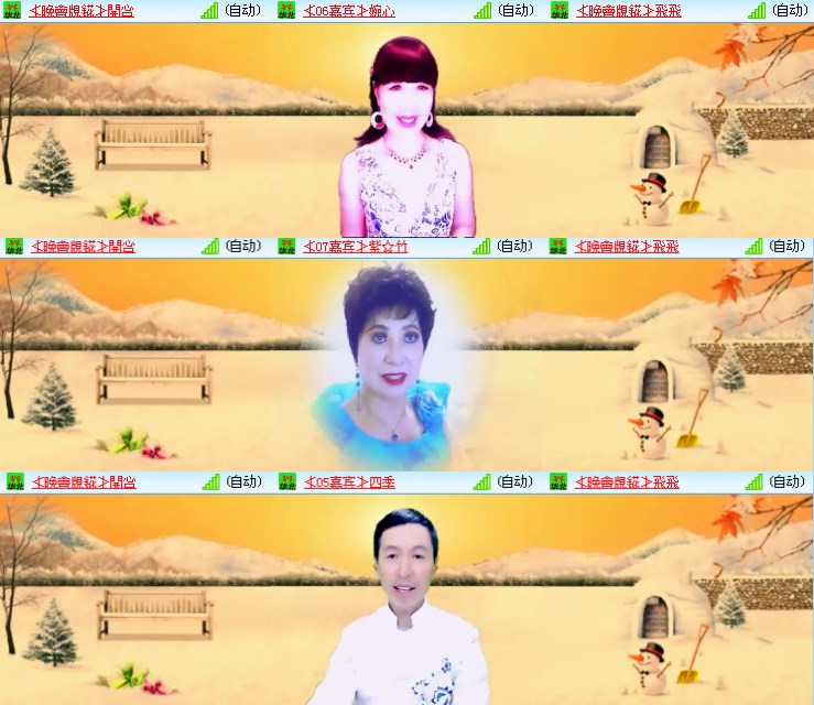 静一静🎤V娱热点