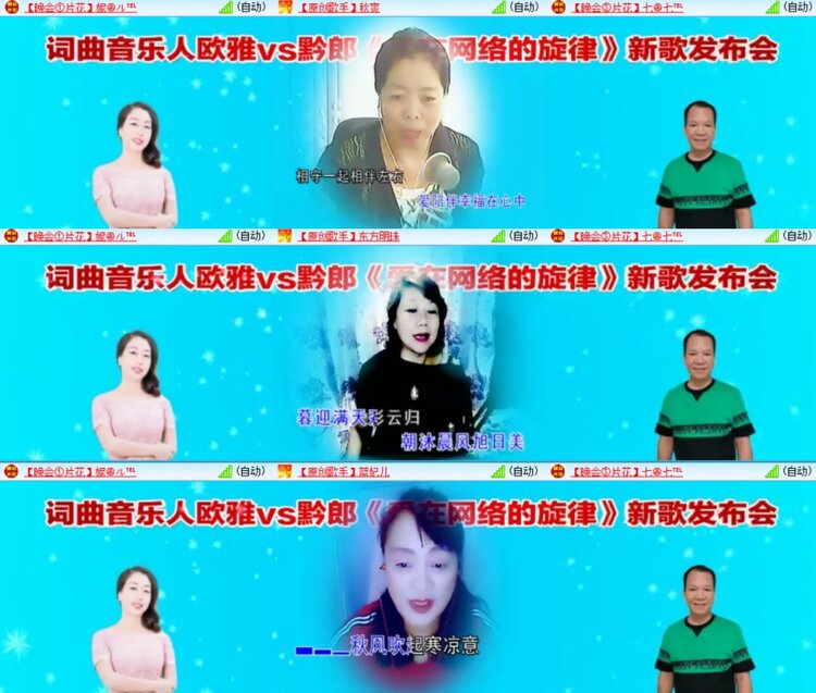 浓茶🎤V娱热点