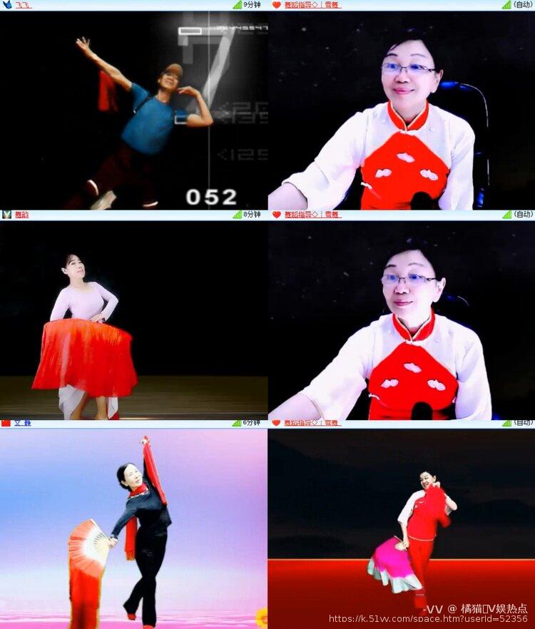 橘猫🎤V娱热点