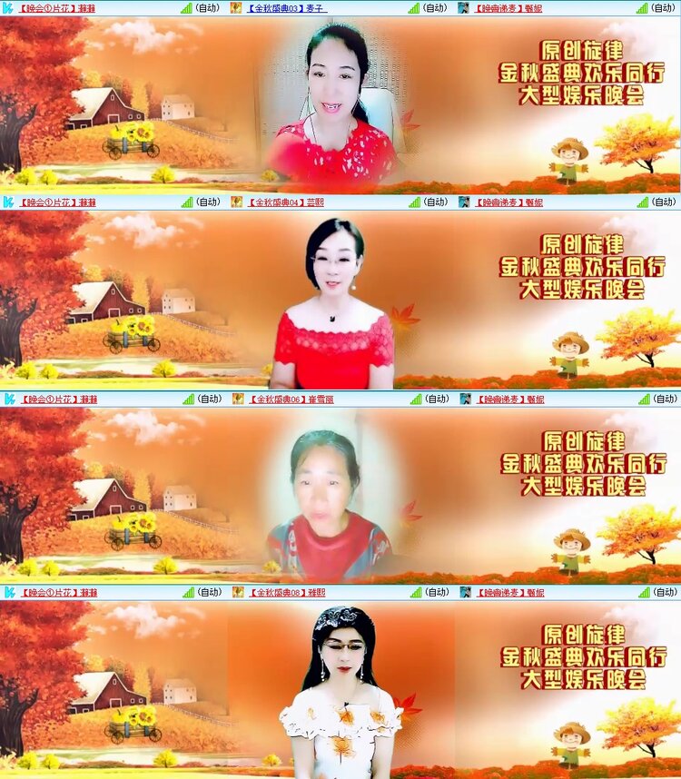 云中云🎤V娱热点