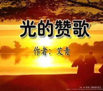 苏堤【朗诵专区】