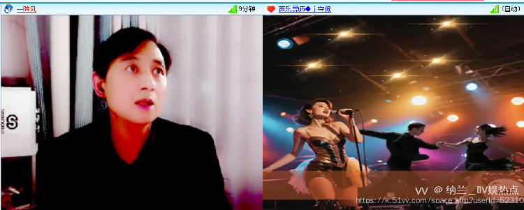 纳兰＿🎤V娱热点