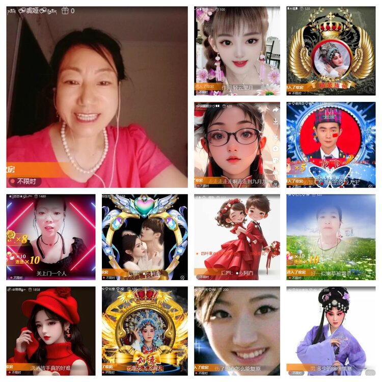 心玫🎤V娱热点