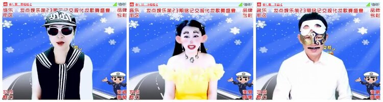 墨馨儿🎤V娱热点
