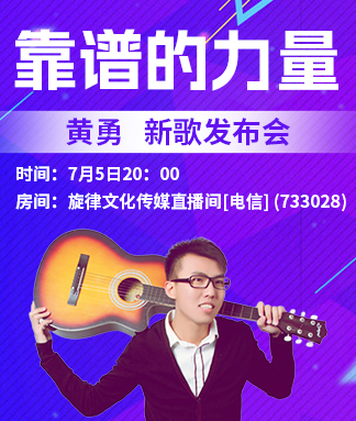 一甄🎤V娱热点