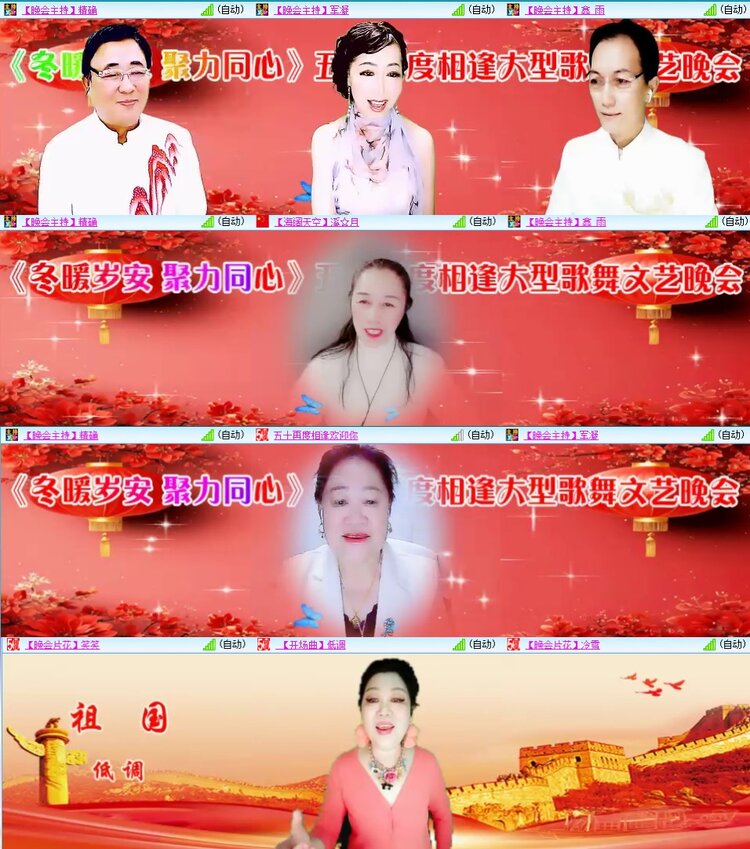 静一静🎤V娱热点