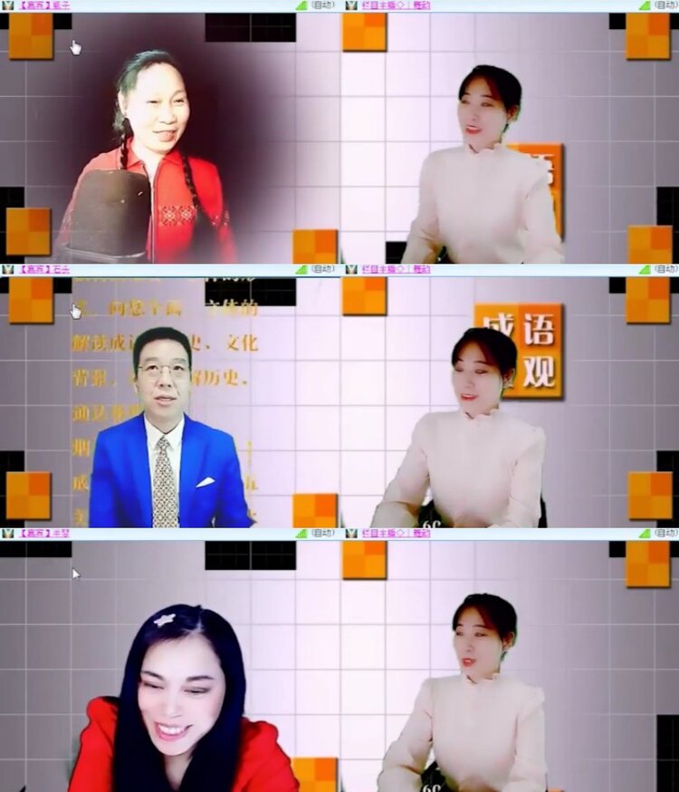 杜影🎤V娱热点