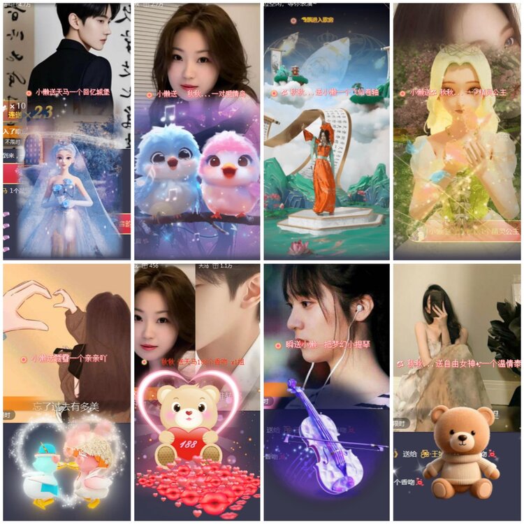 思点🎤V娱热点