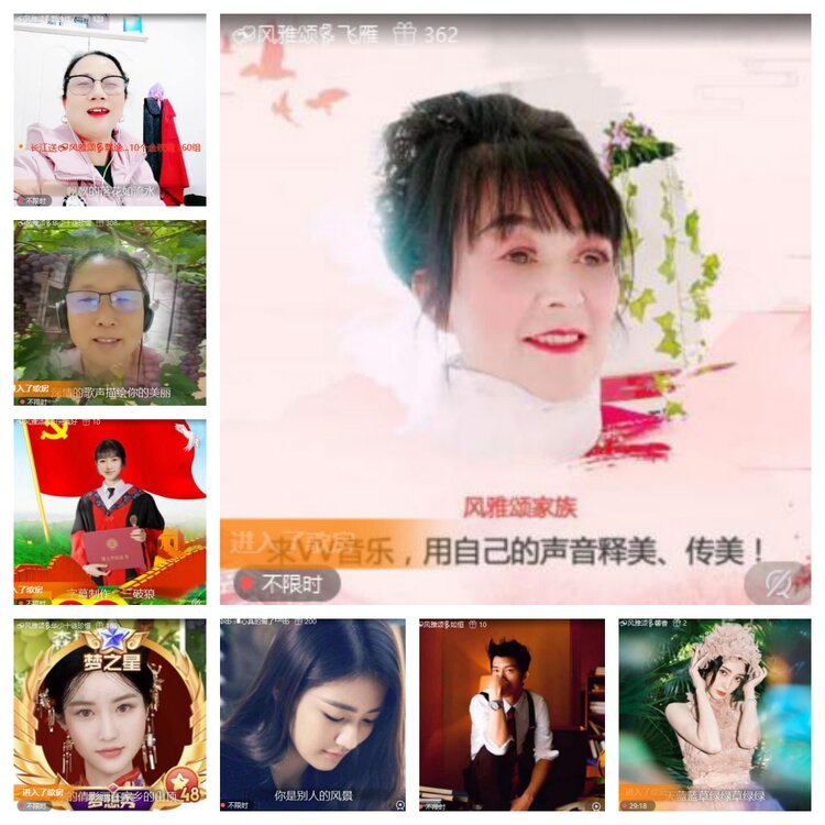 卓然🎤V娱热点