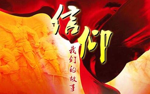 秋枫〔朗诵专区〕