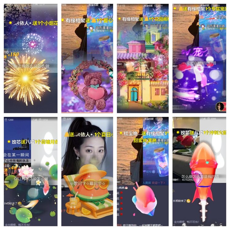 卓然🎤V娱热点