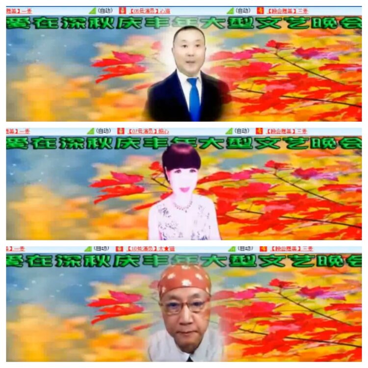 小浅🎤V娱热点