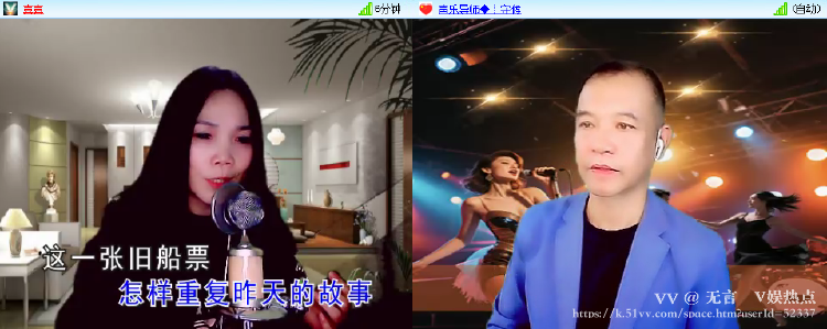 无言🎤V娱热点