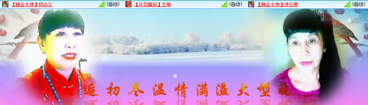 无言🎤V娱热点