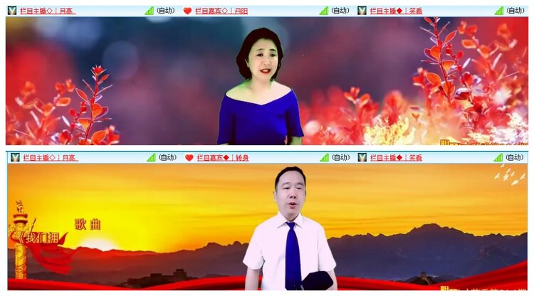 思点🎤V娱热点