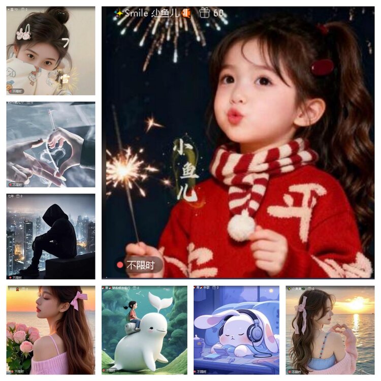 心玫🎤V娱热点