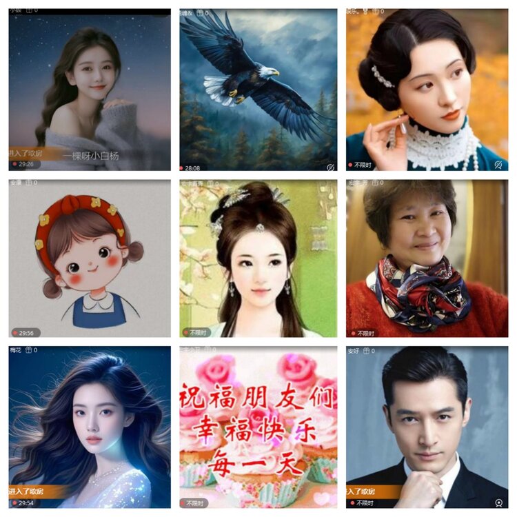 卓然🎤V娱热点